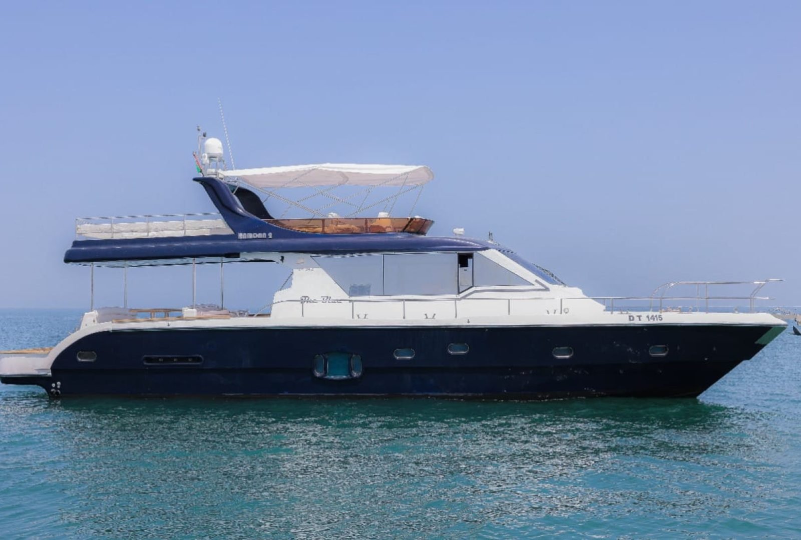 WhatsApp Image 2025-12-21 at 12.43.40 AM